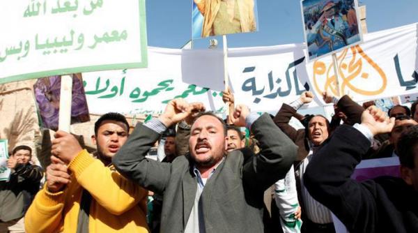 protestele din libia bahrain si irak reprimate sangeros de fortele de securitate