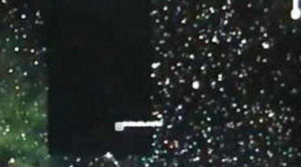 google ascunde date despre un dezastru care s ar putea produce in 15 martie 2011