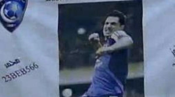 video radoi a inscris un nou gol fabulos pentru al hilal