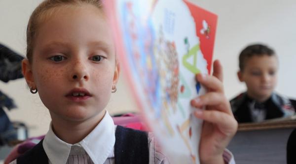 incep inscrierile la clasa i pentru anul scolar 2011 2012