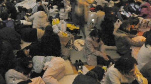 ce fac japonezii la cutremur