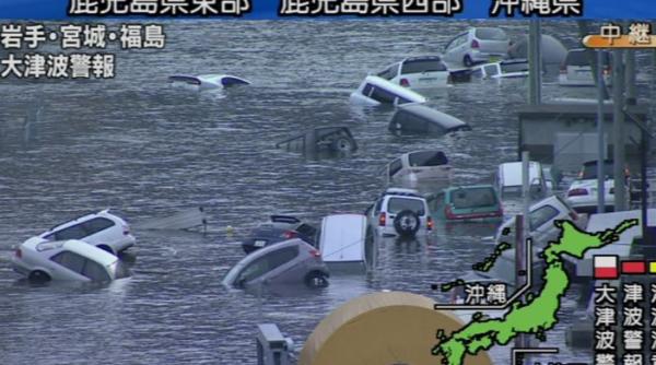 cutremur cu magnitudinea 8 9 in japonia imagini din timpul seismului