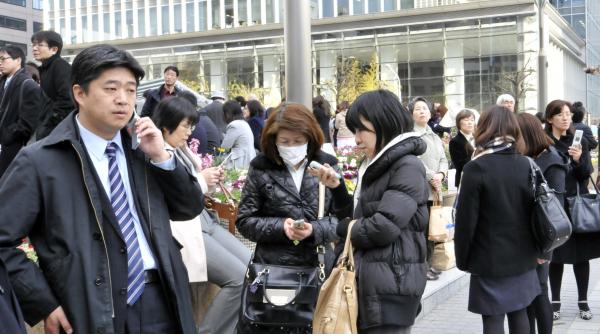 cutremur de 8 9 grade si valuri tsunami de 10 metri in japonia