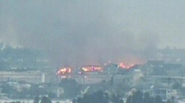 incendiu la o centrala nucleara din nord estul japoniei