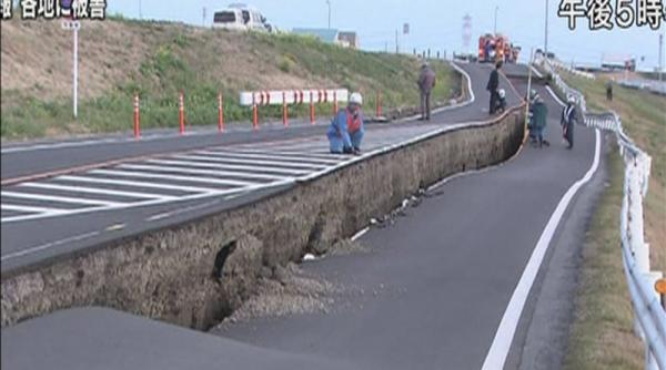 imagini ale dezastrului produs de cutremurul din japonia