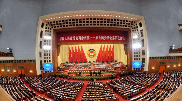 succesul comunist chinez