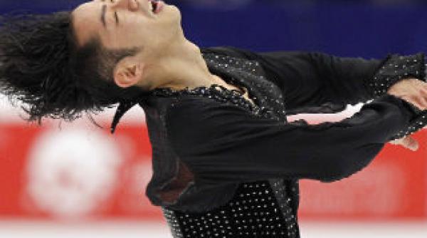 cutremurul amana cm de patinaj artistic