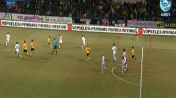 vasluienii acuza ofsaid clar la golul brasovului vom fi scosi din lupta pentru titlu
