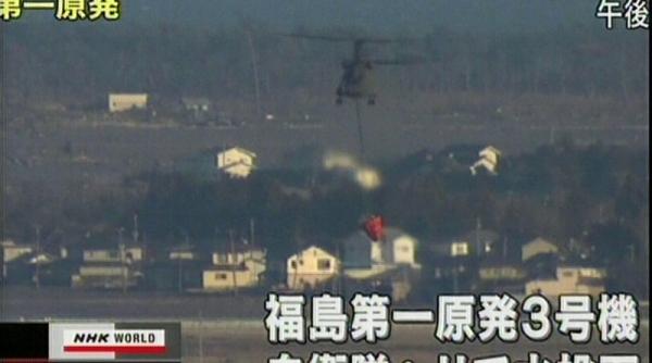 incendiu la reactorul 4 al centralei de la fukushima vantul impiedica stingerea focului