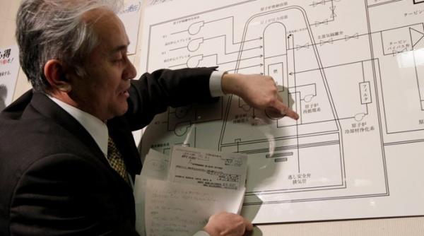 ipoteza socanta reactoarele de la fukushima defecte inca din faza de proiect