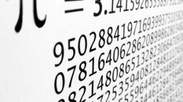 americanii i au pus gand rau constantei pi