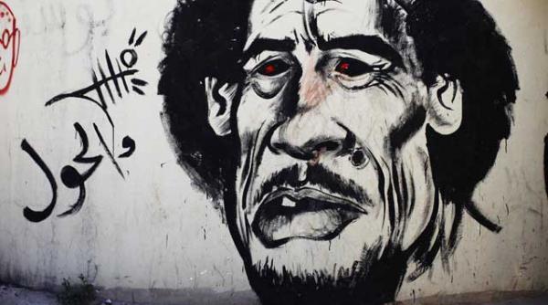 ce a invatat gaddafi de la occidentali