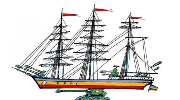 fregata ferdinand solutia romaniei de avarie pentru statisticile pacii mondiale