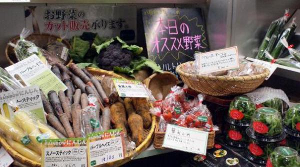 premierul nipon interzice comercializarea legumelor si laptelui din fukushima si ibaraki