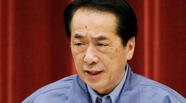 premierul nipon centrala nucleara fukushima trebuie daramata