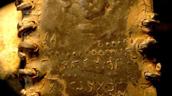 primul portret al lui iisus hristos