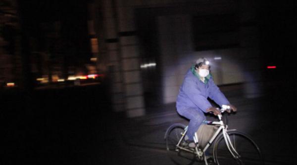 cutremur cu magnitudinea 7 4 in japonia video