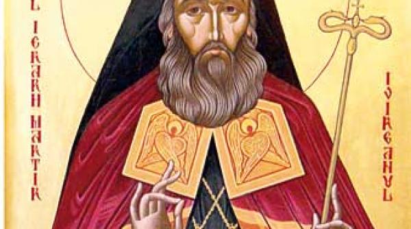 antim ivireanul carturarul