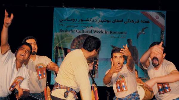 nowruz in centrul istoric al bucurestiului