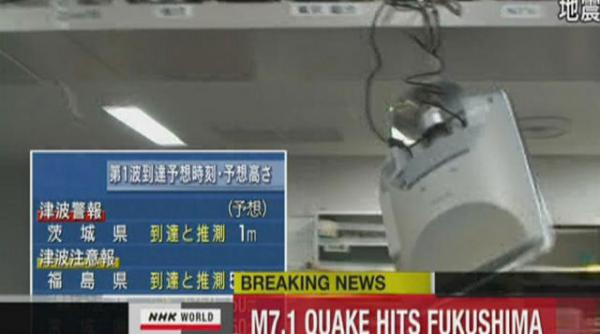 cutremur puternic in japonia