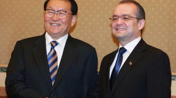 boc viseaza la proiecte public private