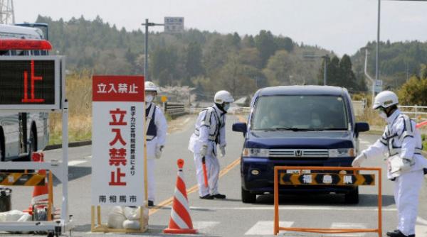 fukushima zona interzisa