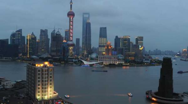 bomba de la fmi era americii se va termina in 2016