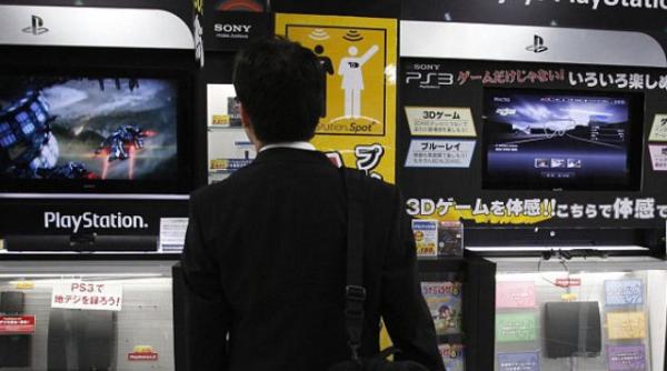 cel mai mare jaf pe internet