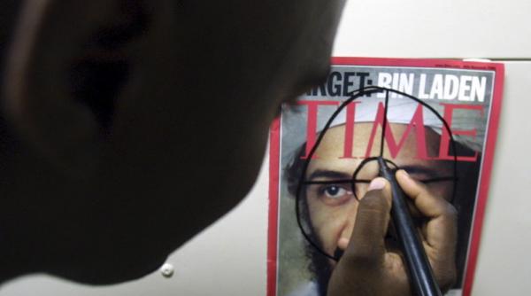 hey hey bin laden nu mai e