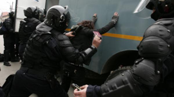 seful sri alba retinut de diicot pentru furt prejudiciu de 4 5 milioane de euro