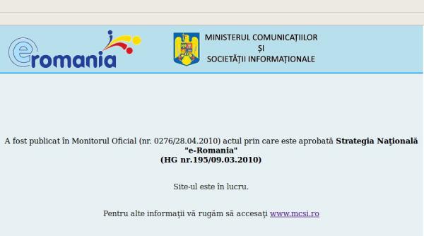 potrivit guvernului eromania gata de lansare in aprilie 2011