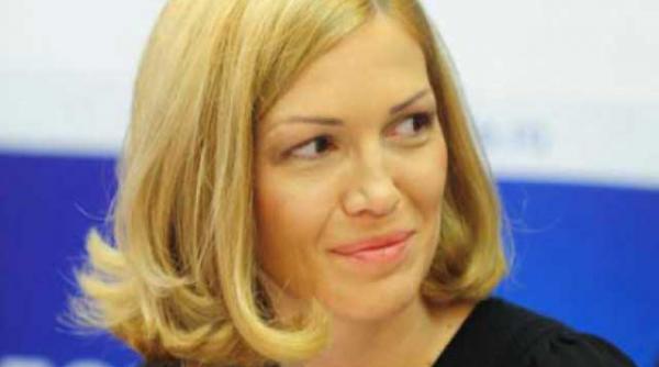 trezoriera fondurilor europene data afara pe motiv de botis