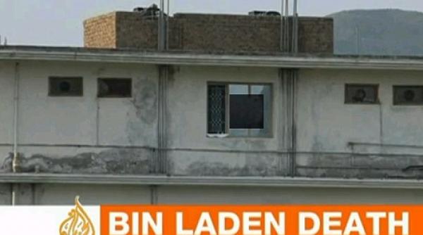 al jazeera noi imagini din locuinta lui osama bin laden video