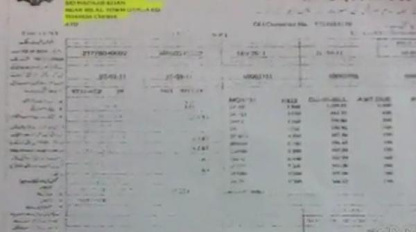 factura de gaze a lui bin laden indiciu important