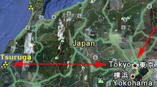 japonia scurgere radioactiva la centrala tsuruga