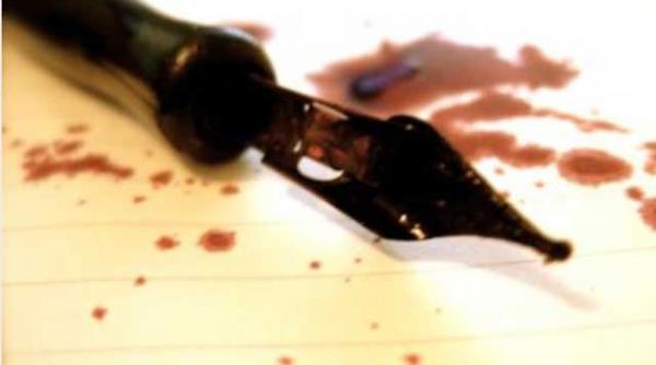 reclama la sinucidere