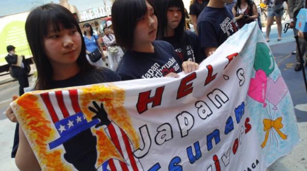 copii de la fukushima vor fi dotati cu dozimetre pentru radiatii