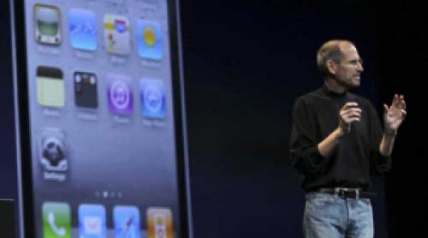 iphone 5 prinde contur