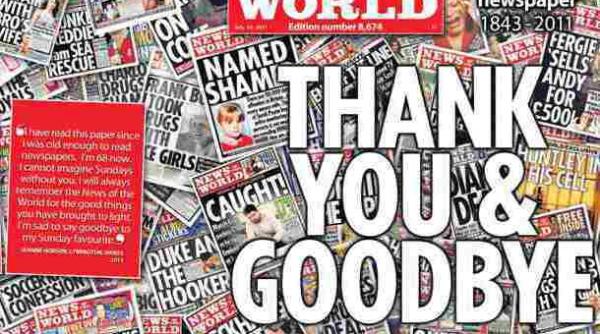 news of the world multumim si la revedere