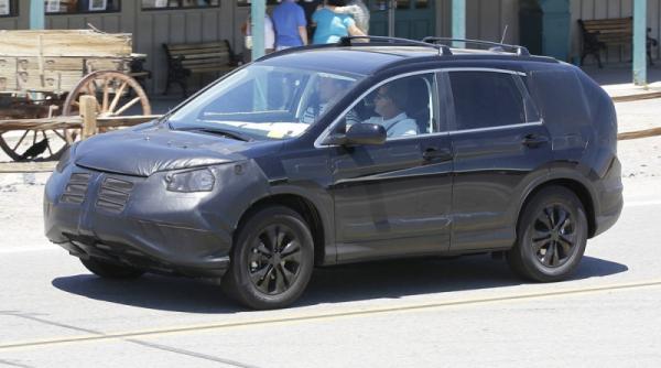 galerie spion honda cr v