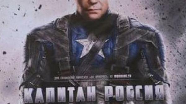 afise misterioase la moscova infatisandu l pe super eroul medvedev in rol de captain russia