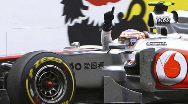 victorie pentru button