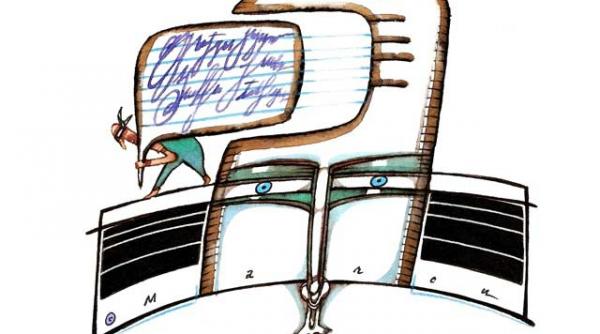 un gol plin de incompetenta sau hotie