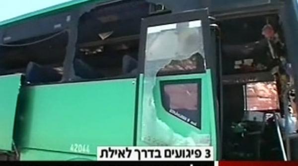 atentate sangeroase in israel opt morti si 26 de raniti