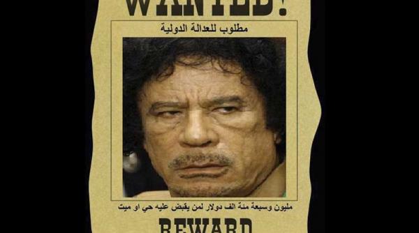 recompensa de 1 7 milioane de dolari pe capul lui gaddafi