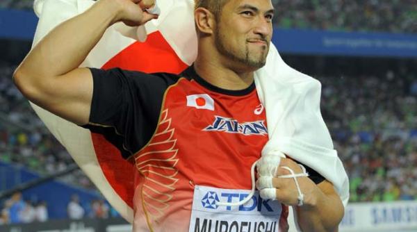 koji murofushi campionul mondial japonez pe jumatate roman