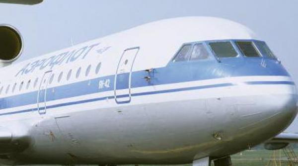 avion de linie cu 46 de pasageri la bord prabusit in rusia echipa de hochei lokomotiv yaroslavl printre care cinci campioni mondiali sau olimpici se afla in avion