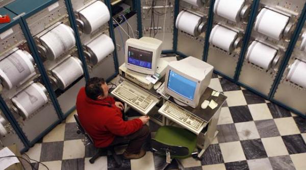 cutremur de 4 4 grade pe scara richter in vrancea