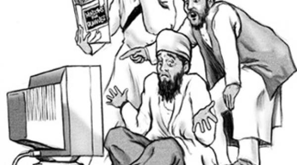 atacurile din 11 septembrie varianta online