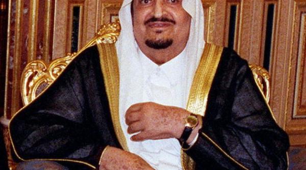 cum s a imbogatit familia regala din arabia saudita